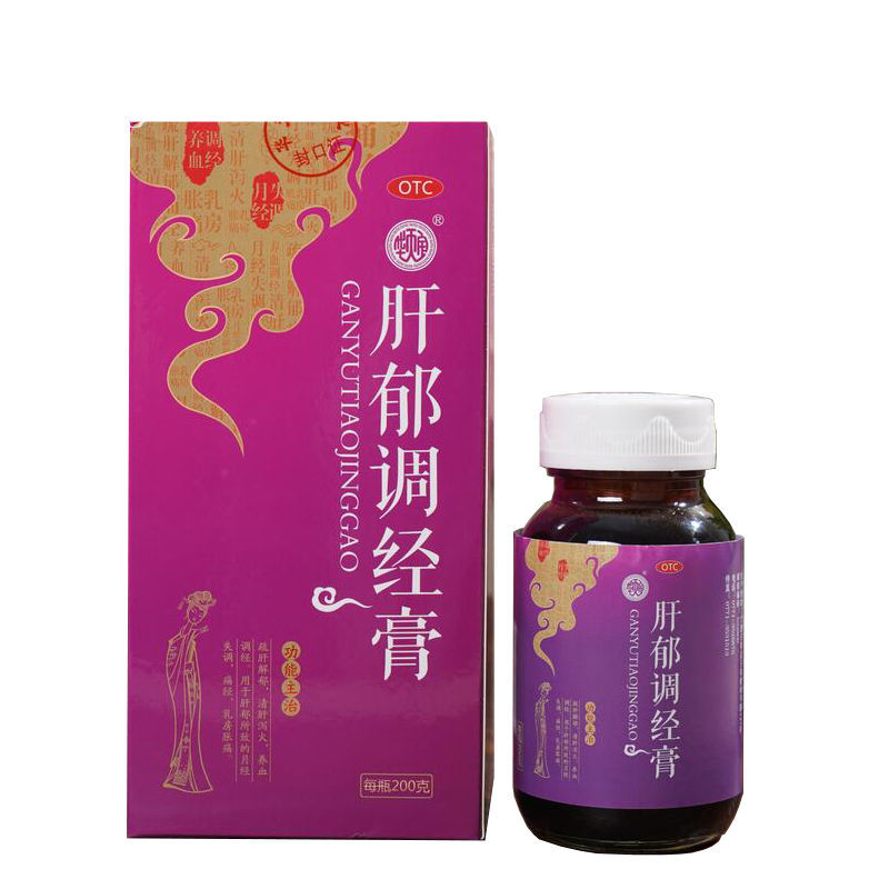 广西华天宝肝郁调经膏200g疏肝解郁养血调经月经失调乳房胀痛 200克*1