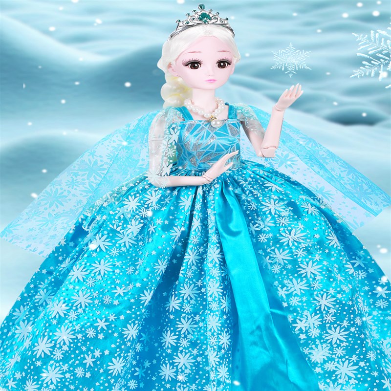 礼物礼盒儿童女孩单个公主智能超大号 60厘米(升级眨眼款)雪儿公主 60