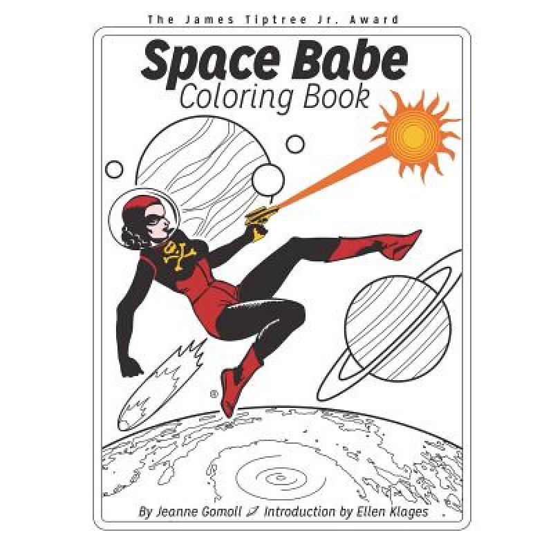 预订 Space Babe Coloring Book