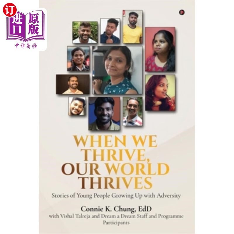 海外直订when we thrive, our world thrives: stories of young