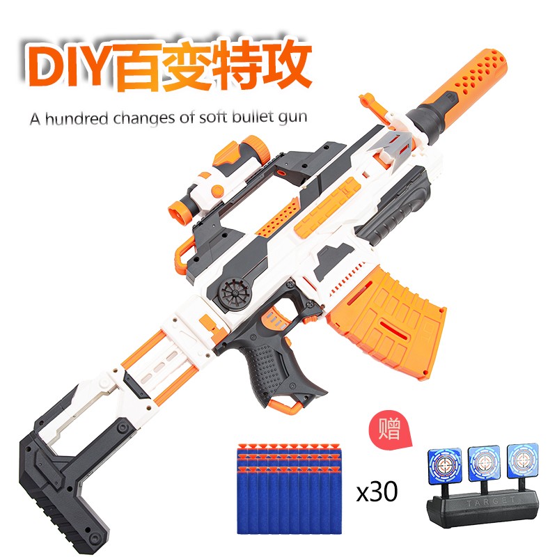 如何在2023年获得最佳性价比的产品？价格走势分析