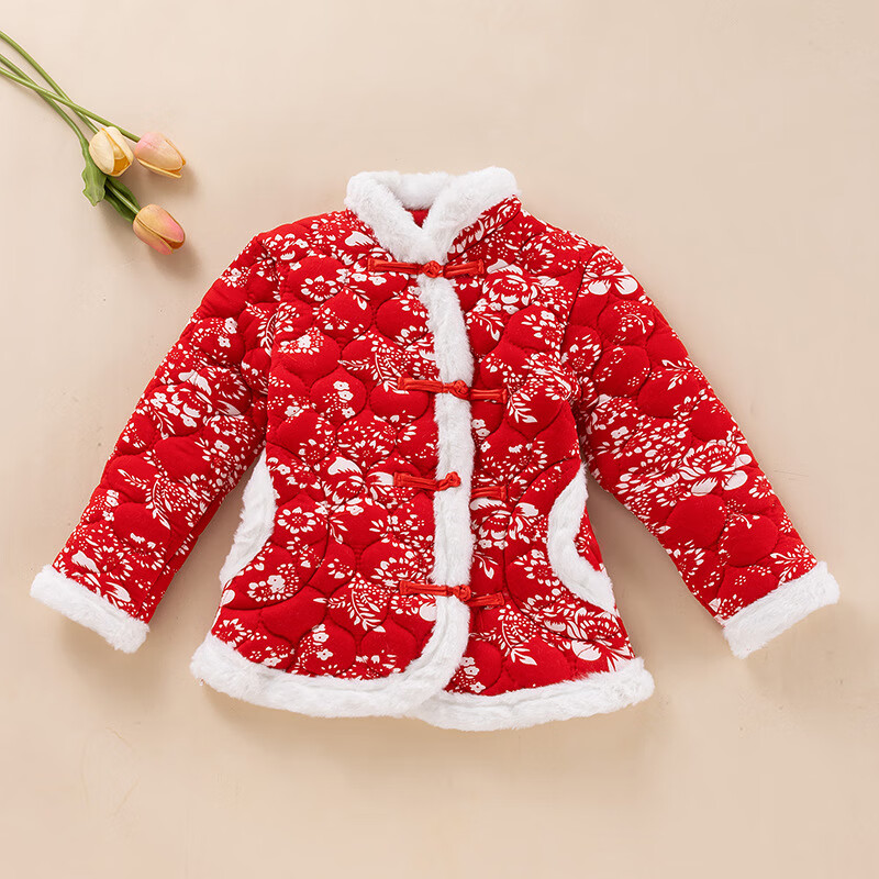 奥若文婴儿过年喜庆衣服冬装男宝加厚外套新品女童棉服棉袄东北大花