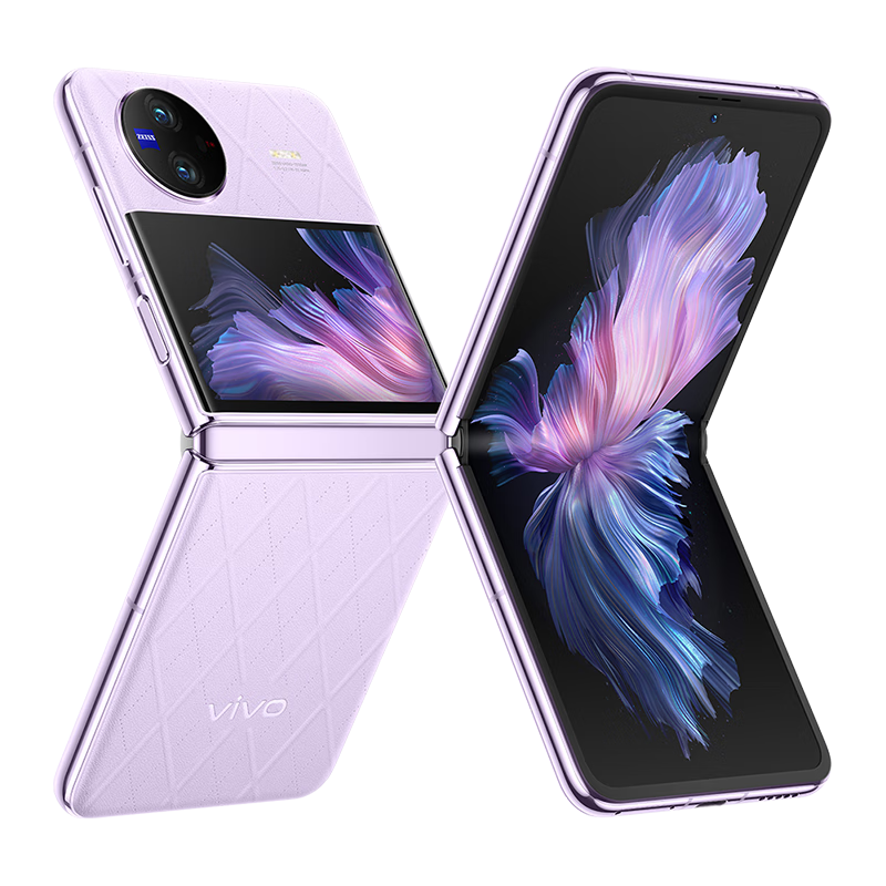 vivo X Flip 12GB+512GB 菱紫 轻巧优雅设计 魔镜大外屏 悬停蔡司影像 骁龙8+ 芯片 5G 折叠屏手机 xflip