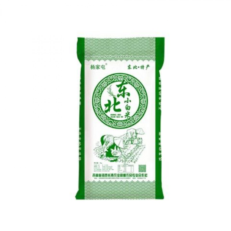京东拼购商品 2021-02-03 - 第21张 | 最新购物优惠券 京东拼购商品 2021-02-03 - 第21张 | 最新购物优惠券