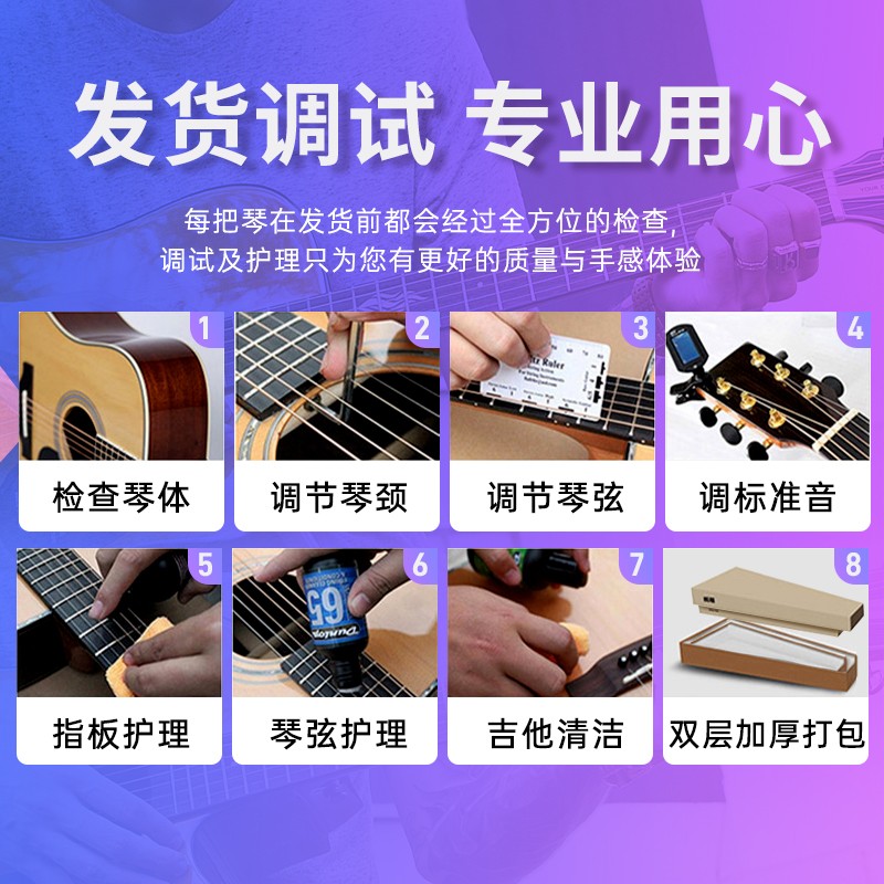 Brook 布鲁克吉他单板民谣亮光吉他S25面单木吉他吉它初学者乐器 S25N-DCG原木色 41寸缺角