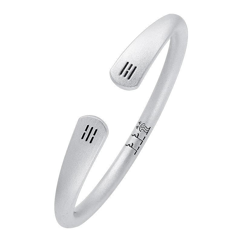 云金丽银手镯-品质与美感共存！|银手镯历史价格走势