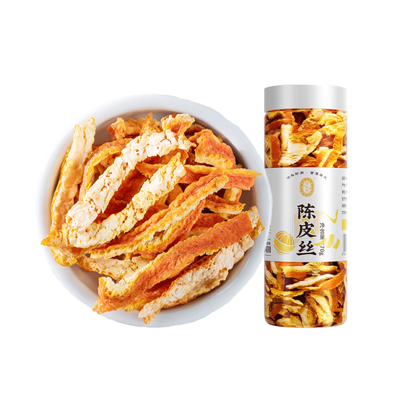 宁安堡金银花三伏天养生茶 陈皮四季常备枸杞菊花茶 陈皮70克*3罐