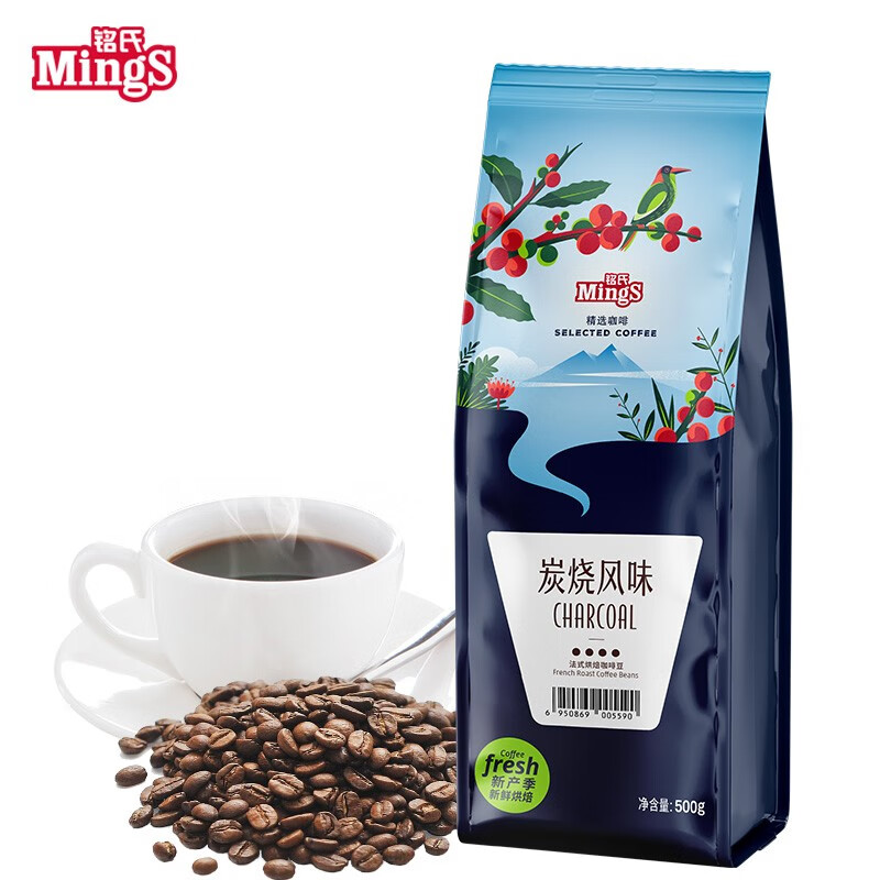 铭氏(mings)炭烧风味咖啡豆500g精选阿拉比卡生豆拼配焦香气息法式