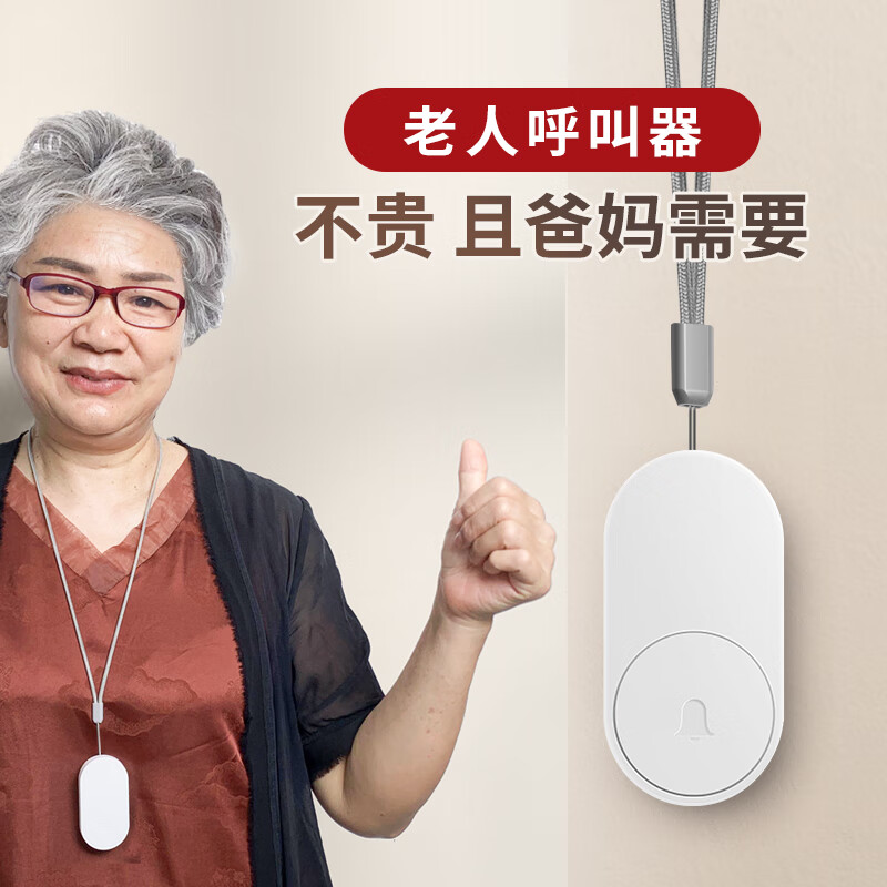 图 3