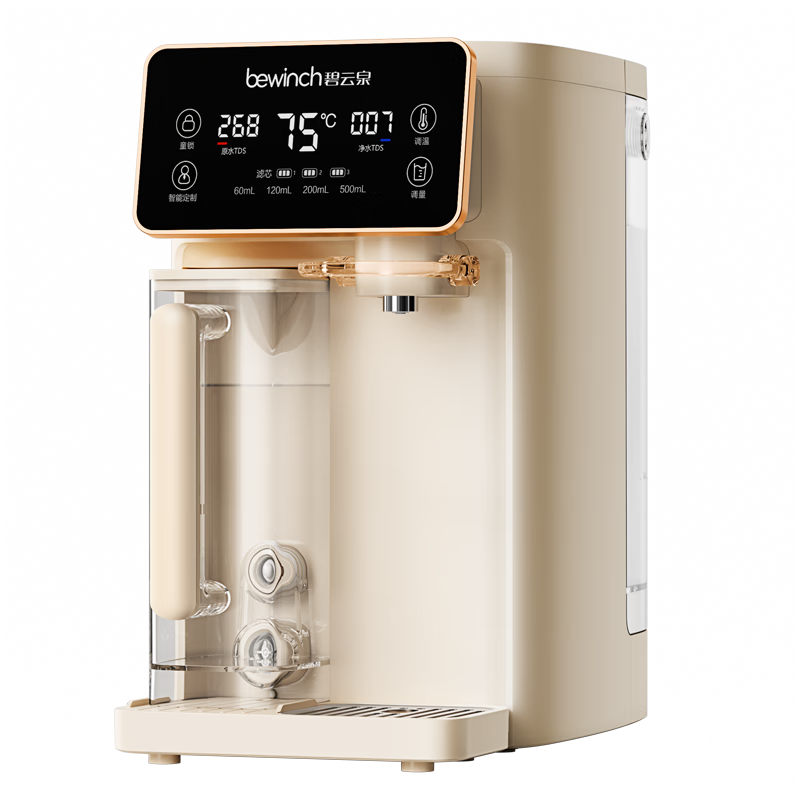 ˫11�񻶣�bewinch ����Ȫ G3���������ܾ�ֱ��ˮ�� G3-���� ��׼��