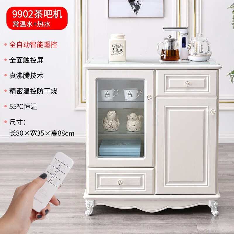 感受茶吧机价格走势，选择笛浪茶吧机带给您全新的茶饮体验|怎么查京东茶吧机全网最低时候价格