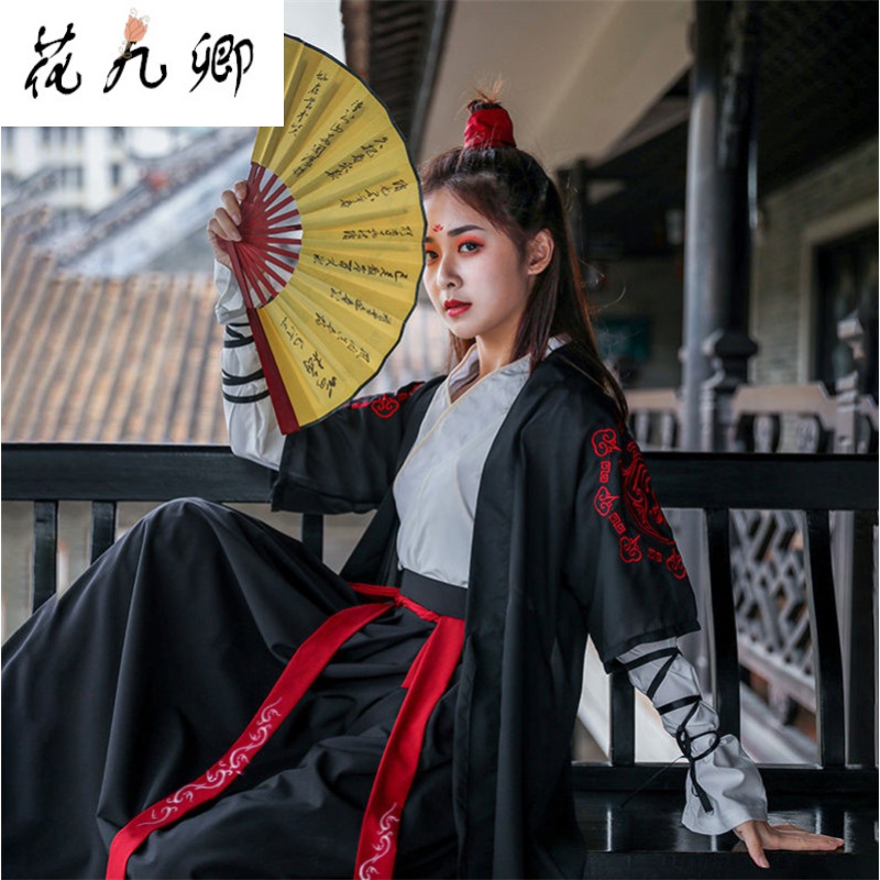 女侠古装侠女汉服女侠客风黑色中国风学生日常交领魏晋武侠风帅气冬