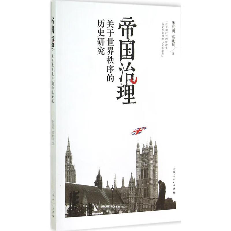 三国志东吴传隐藏人物_三国志东吴传攻略_三国志东吴传敌人等级