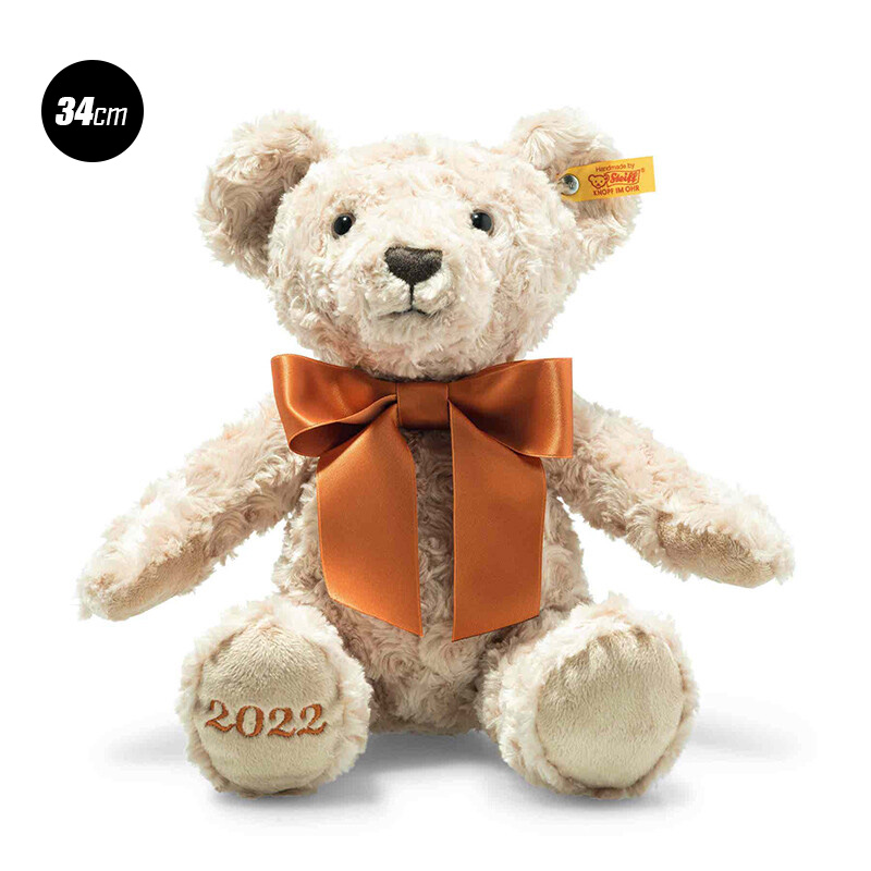 超希少】Steiff シュタイフブラックジャッキー アメリカ イベント限定