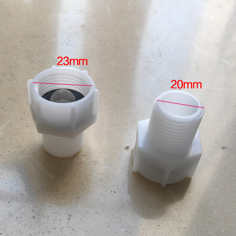 座便器马桶进水配件通用6分进水阀-6分转4分接头过滤网 6分转4分接头