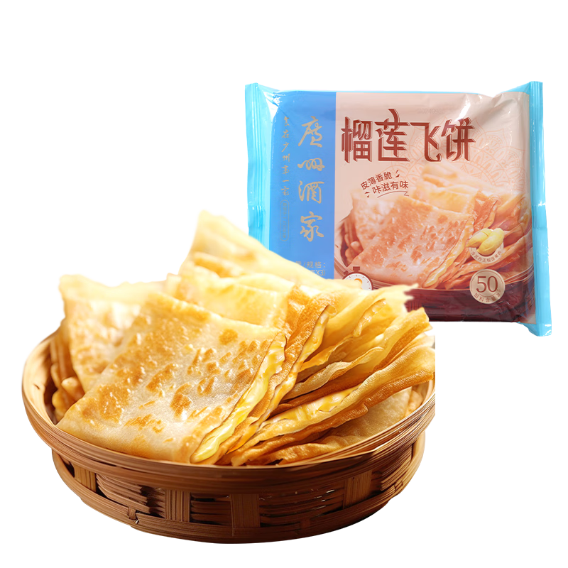 ���ڲ��������ݾƼ� �����ɱ�300g*3�� 9�� ��ץ���ڱ�����С������������ 29.9Ԫ