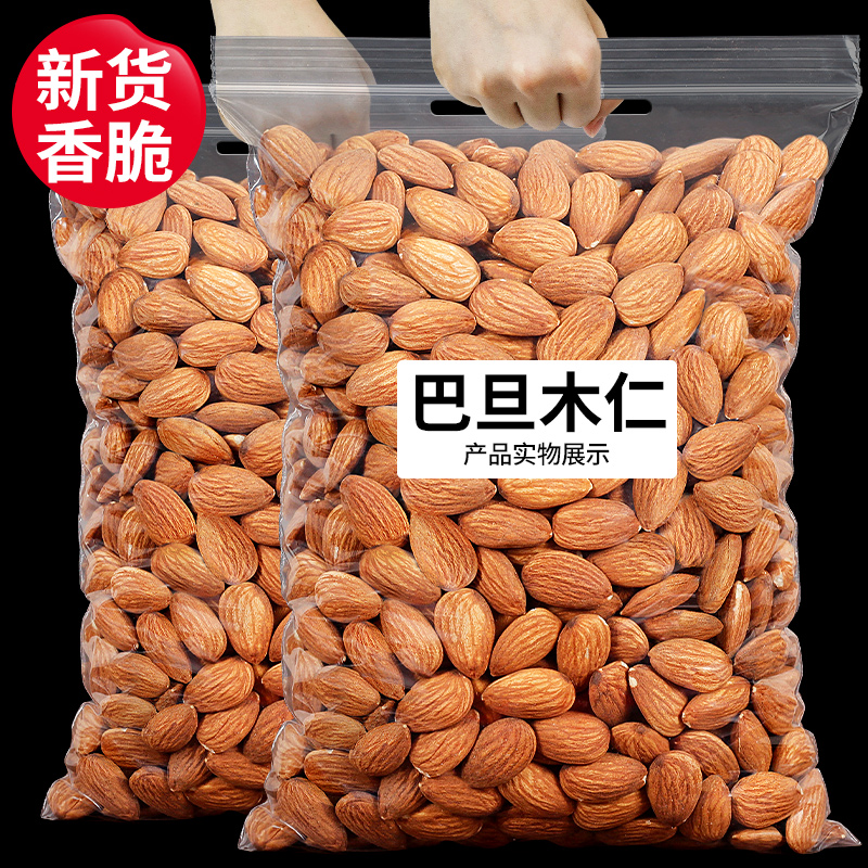 ���ڲ�����ÿ��ʱ��ԭζ�͵�ľ�ʴ����ʱ�����ÿ�ռ����������и���ͯ������ʳ 1���ԭζ��500g*1��