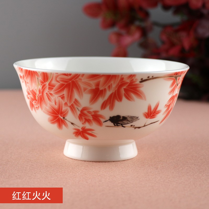 5英寸直径11厘米