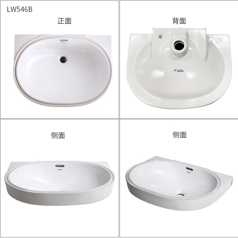 Toto台盆lw546b椭圆洗面盆台下嵌入式智洁陶瓷家用卫生间纳米抗污釉面台盆洗脸洗手面盆盆 弹跳下水器 角阀 2 原装s弯 仅龙头需另配 虎窝购