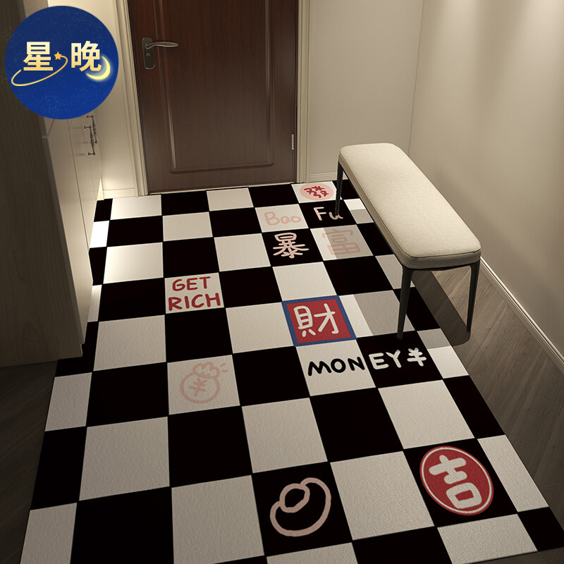 暴富格子(竖版) 100*140cm