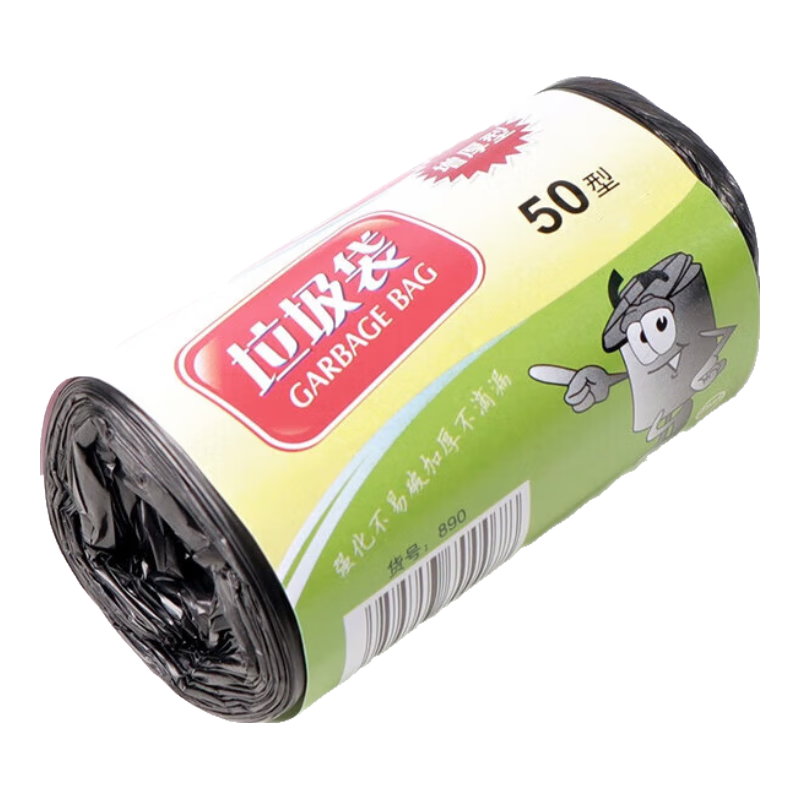 �ؼ���ɫ�Ӻ�ƽ�������� 40*50  0.64Ԫ������ȯ��