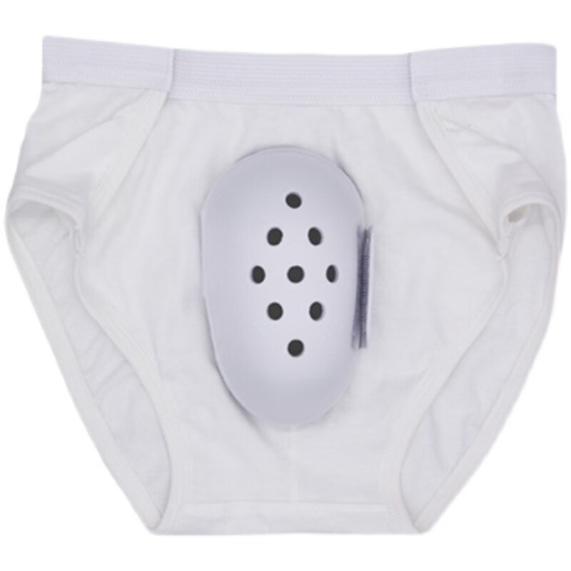 包皮术后内裤儿童小孩成人包茎环切手术后专用护理裤护裆保护罩套