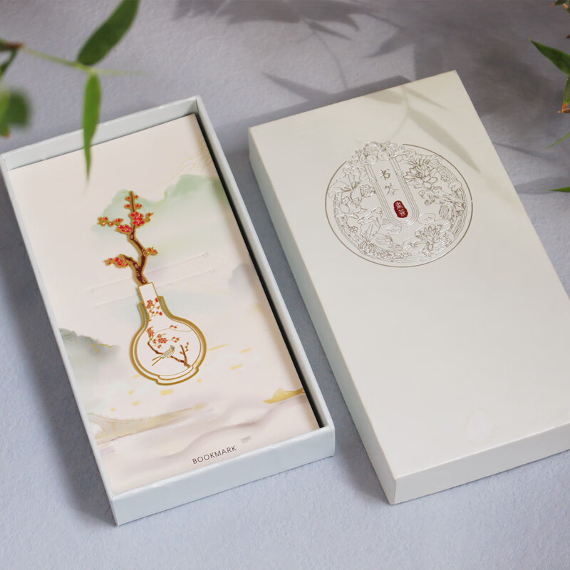 古典金属黄铜插瓶花卉书签牡丹百合康乃馨郁金香创意文艺礼品书签 梅花晴天蓝礼盒装