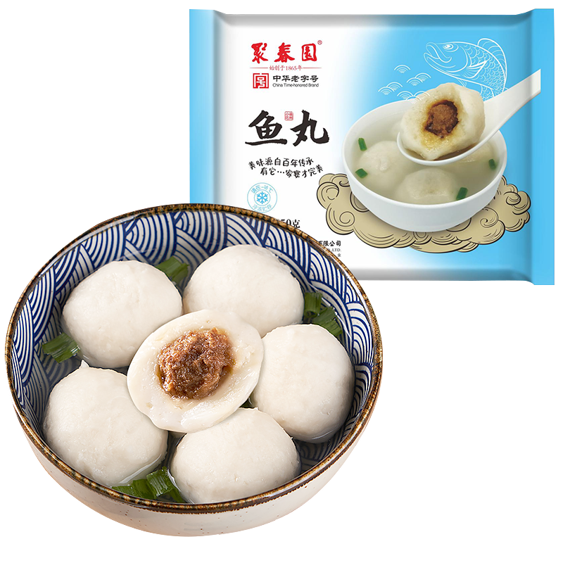 掌握商品价格趋势的秘诀，让你购物零失败！|怎么看京东肉禽菜肴商品历史价格