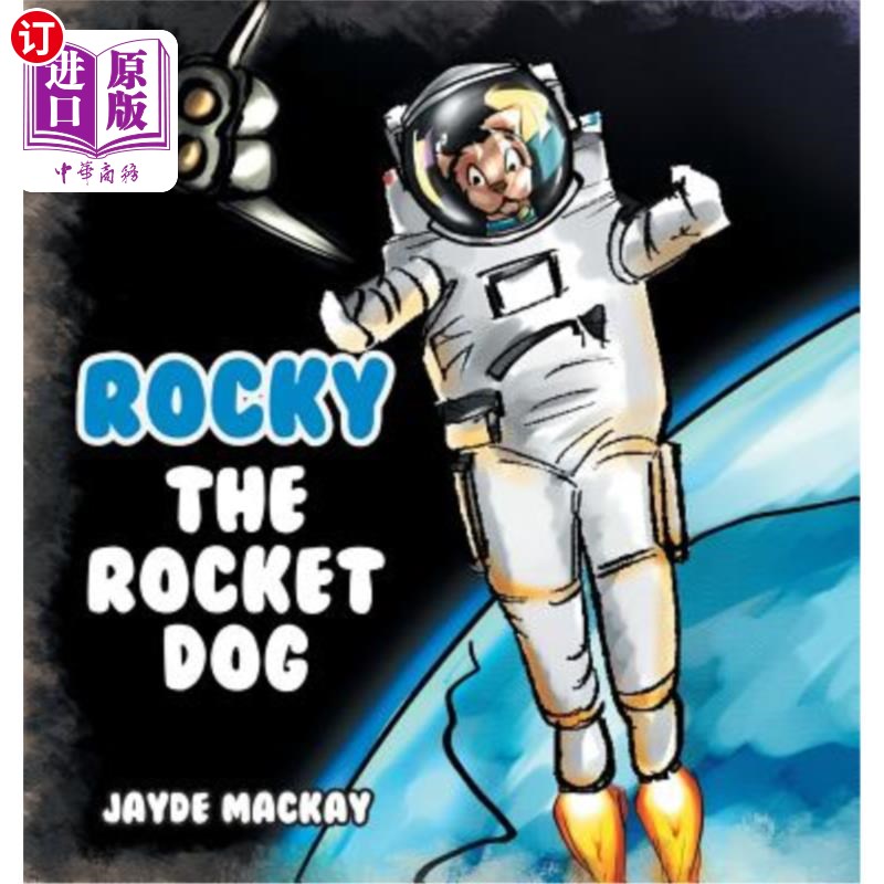 海外直订rocky the rocket dog 火箭狗洛基