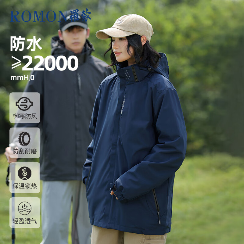 ���ڲ��������ɣ�ROMON������¼п�������Ů���¿�����аٴ�����ˮ���з�����ɫL