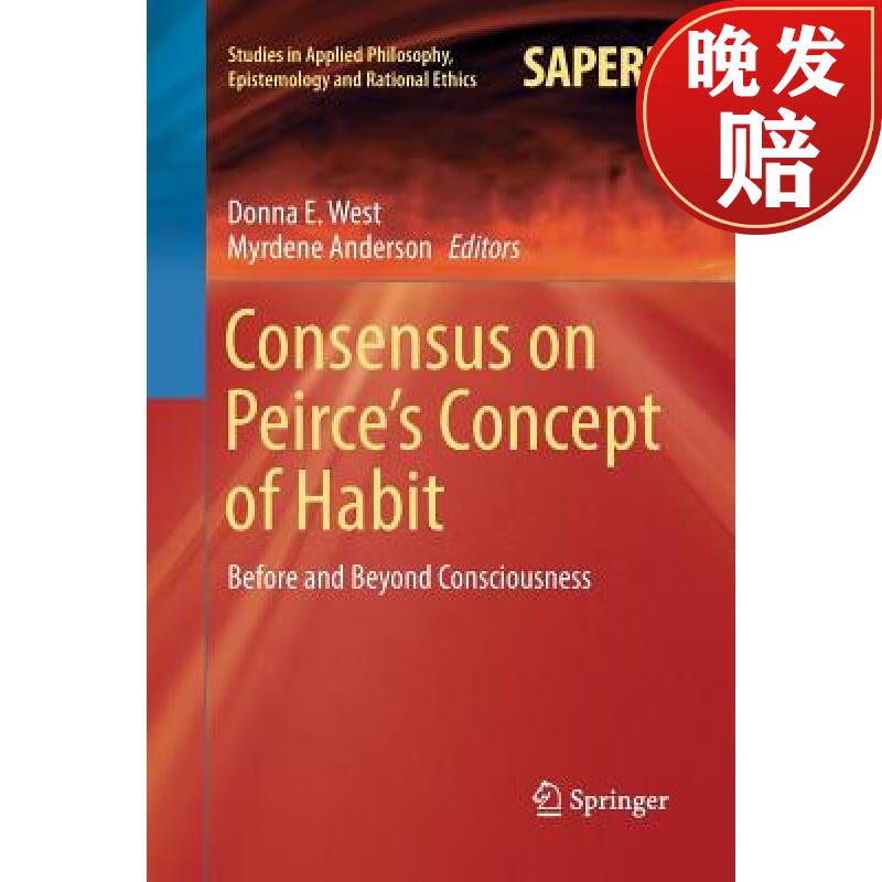 【4周达】consensus on peirces concept of habit : before and