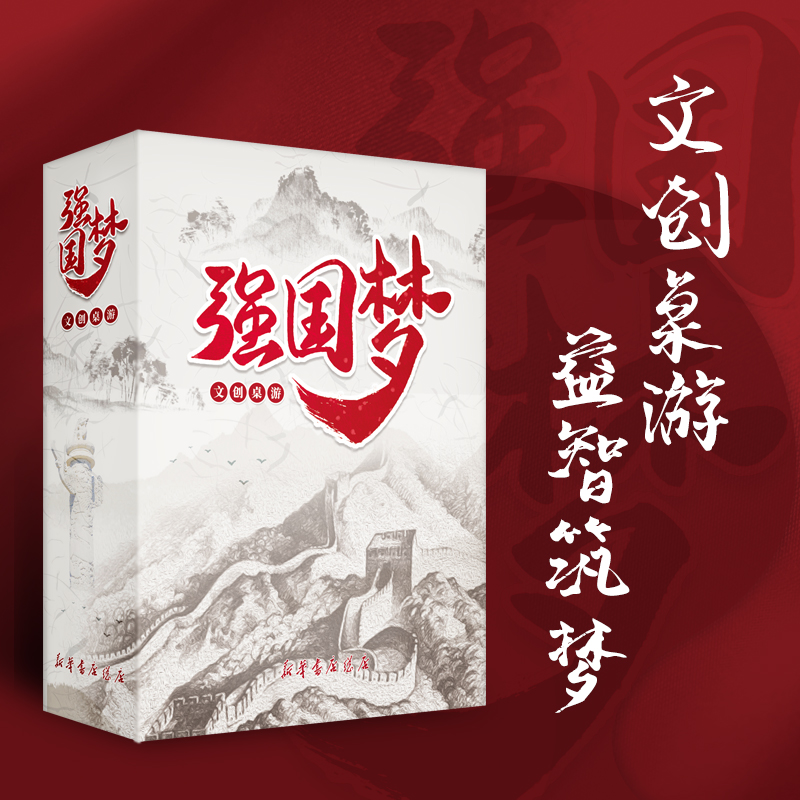 日用品批发行业动态：把握市场新机遇