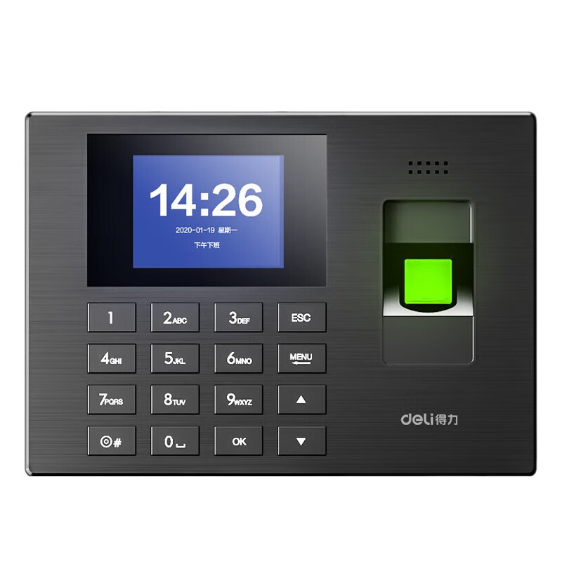 得力(deli) 指纹打卡考勤机 一键导出报表自动生成免编辑 免软件安装