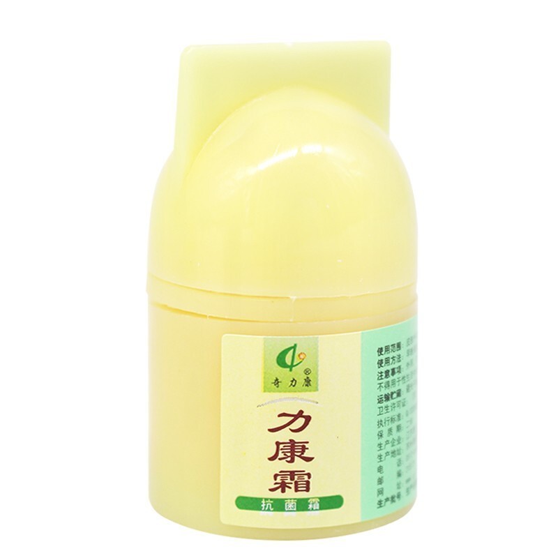 奇力康 力康霜抗菌剂10g   2盒