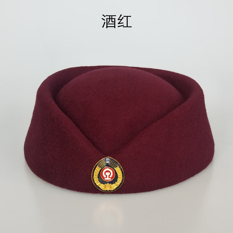 林中寻高铁动车乘务员列车员帽子铁路女帽礼仪帽铁路学校学员红色演出