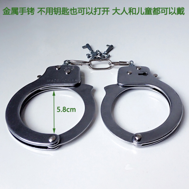 好沐音(haomuyin)影视剧本杀道具铁质手铐道具表演道具儿童玩具手铐