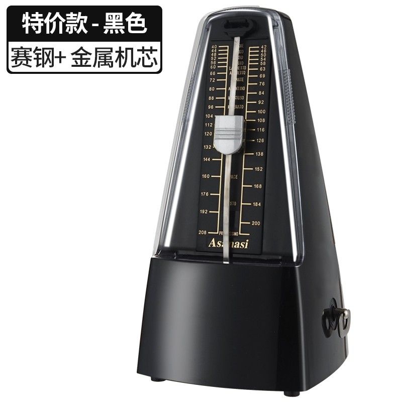 客观评价阿萨娜丝（Asanasi）节拍器怎么样好不好？使用一星期经验分享