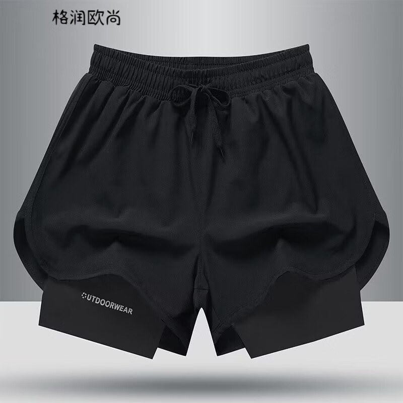 历史短裤价格走势图|短裤价格走势图