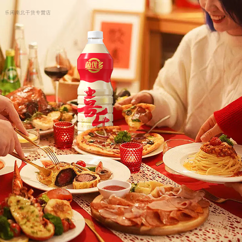 承吉祥喜乐菌优多原味乳酸菌1.25L*2瓶乳酸菌饮品 喜乐菌优多原味乳酸菌1.25L*2瓶