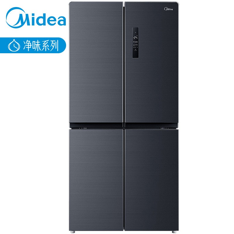 美的（Midea）冰箱怎么样？有人说，有这回事吗！daaamddhaxs