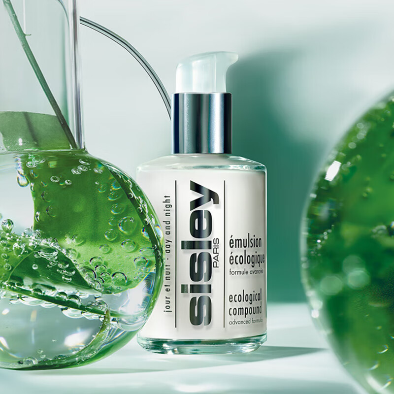 希思黎 全能乳液 125ml升级版修护保湿护肤品套装送女友七夕礼物