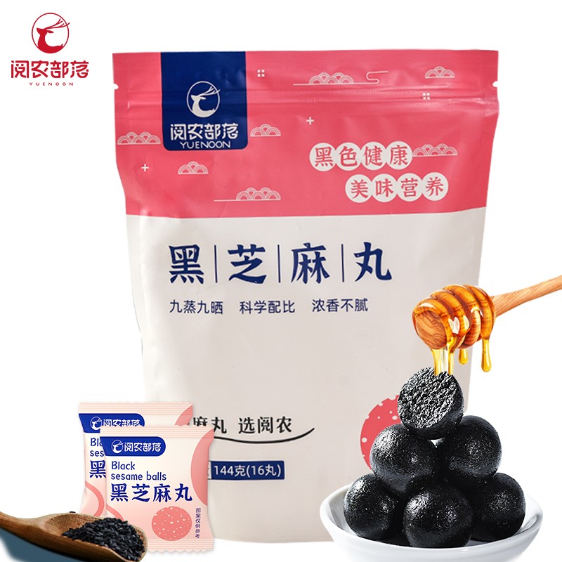 药食同源产品历史价格和销量趋势分析,阅农部落自家出品的绝佳选择