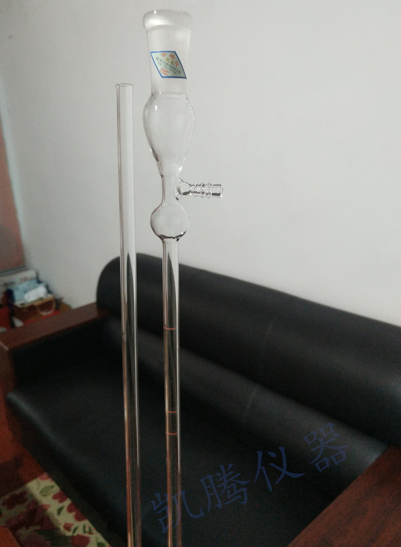 水泥勃氏透气比表面积测定仪u型管dbt-127/fbt-5/9型压力计现货