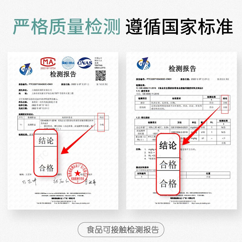 塞莫诗一次性手套医用橡胶检查手套无菌独立包装无粉麻面医疗检查实验室 无菌独立装20副BLS902 L大号