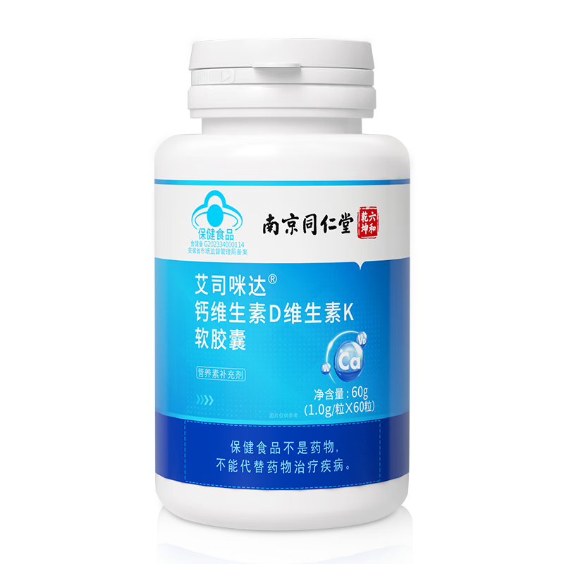 怎么查看钙的历史价格|钙价格比较