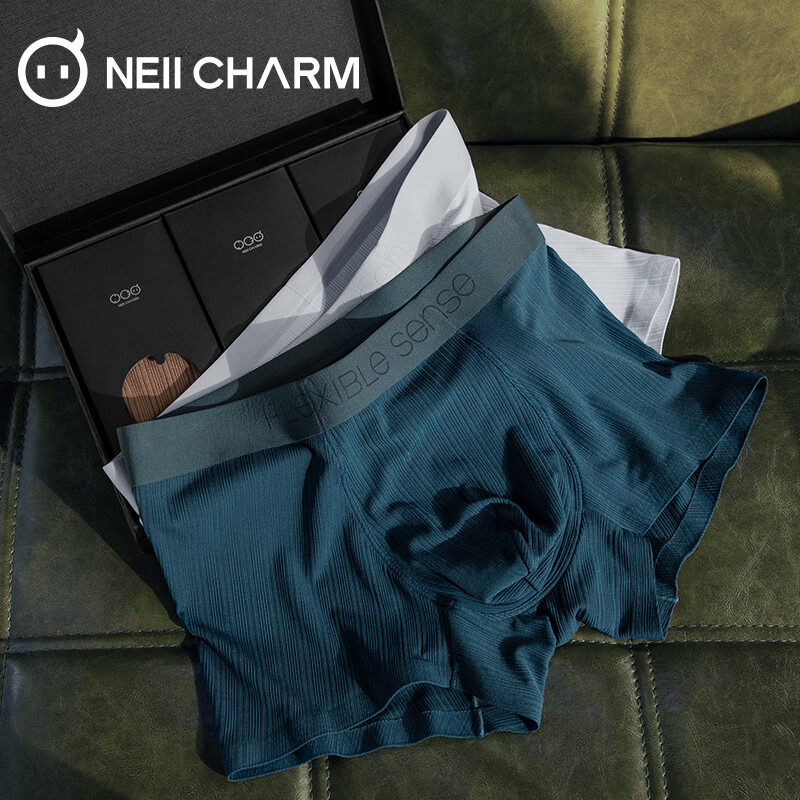 男式内裤全网最低价格历史|男式内裤价格走势图