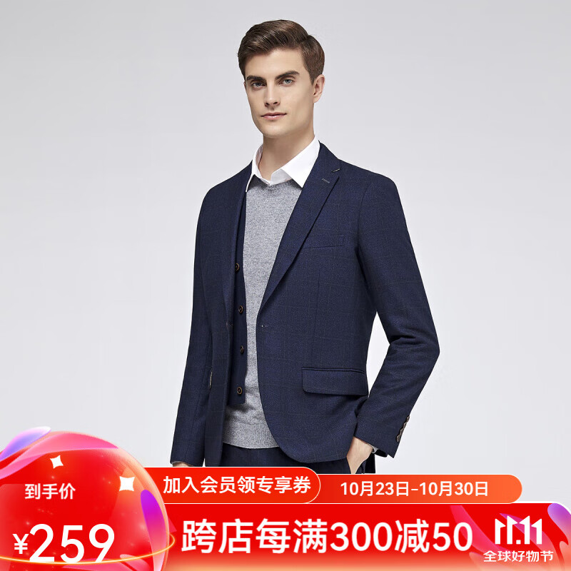 G2000【舒适微弹】男款商务通勤格纹挺括有型正装西服职业西装外套男 格纹D款-藏青色-时尚剪裁 常规 48