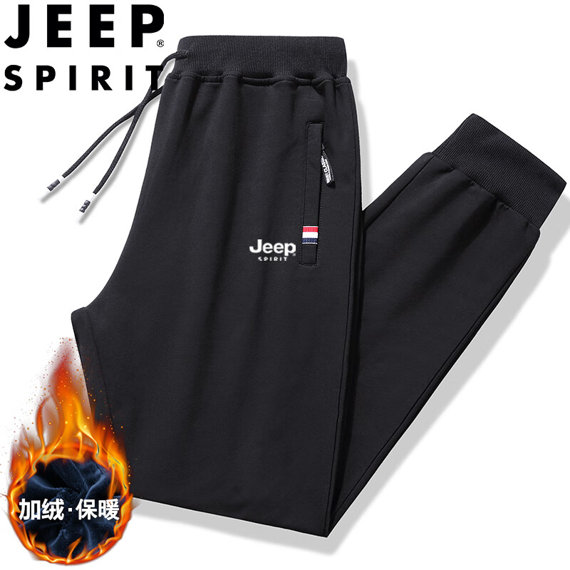 JEEP SPIRIT�����˶������ﶬ�����д�ɫ������ɿ��� ��ɫ���ż��� 2XL 79Ԫ