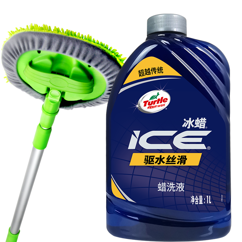 ƣTurtle WaxϴҺϴҺϴˮĭϴȥϹëװ ϴҺ-ƿ1L ë 39Ԫ