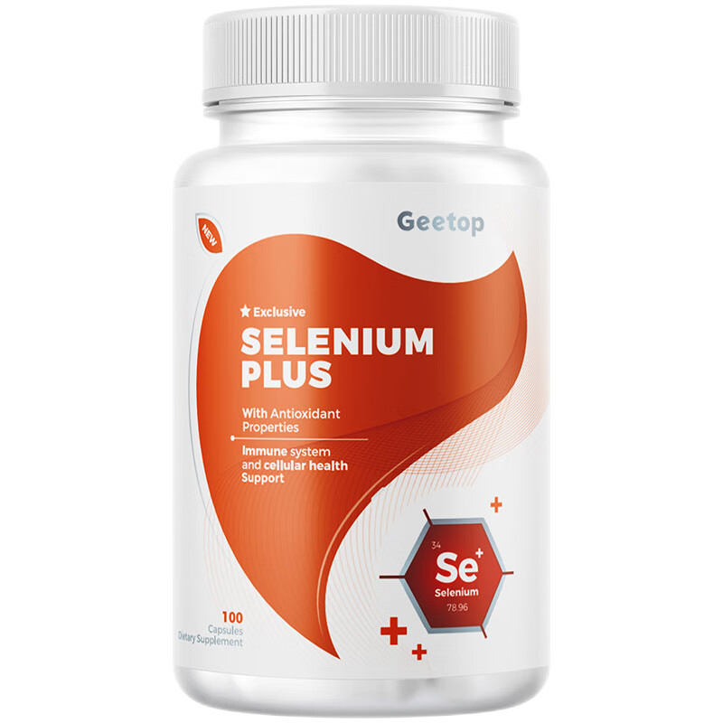 GEETOP��Ƭhpv��ǿ�����л�����hpvת������Ůʿ�����ӵֿ���Ů�� 146Ԫ